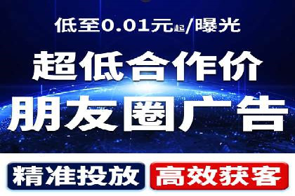 百度竞价个人开户成功秘诀